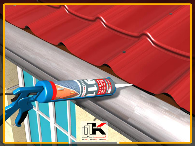 خرید درزگیر بیتومن