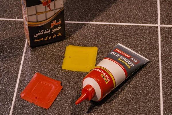 khamir02